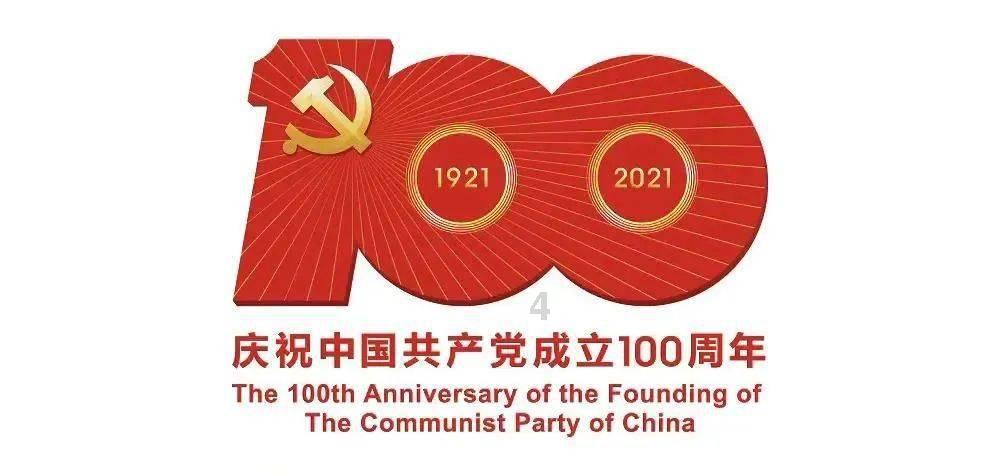 健康中国看山西：临汾市人民医院健康管理中心全民健康大讲堂开讲